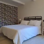 Διαμέρισμα Chez Lulu'